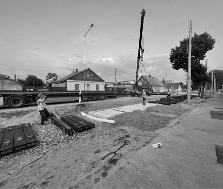 Construction Works